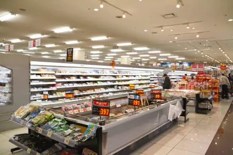 「ロピア」とかいう爆安スーパーwwwww