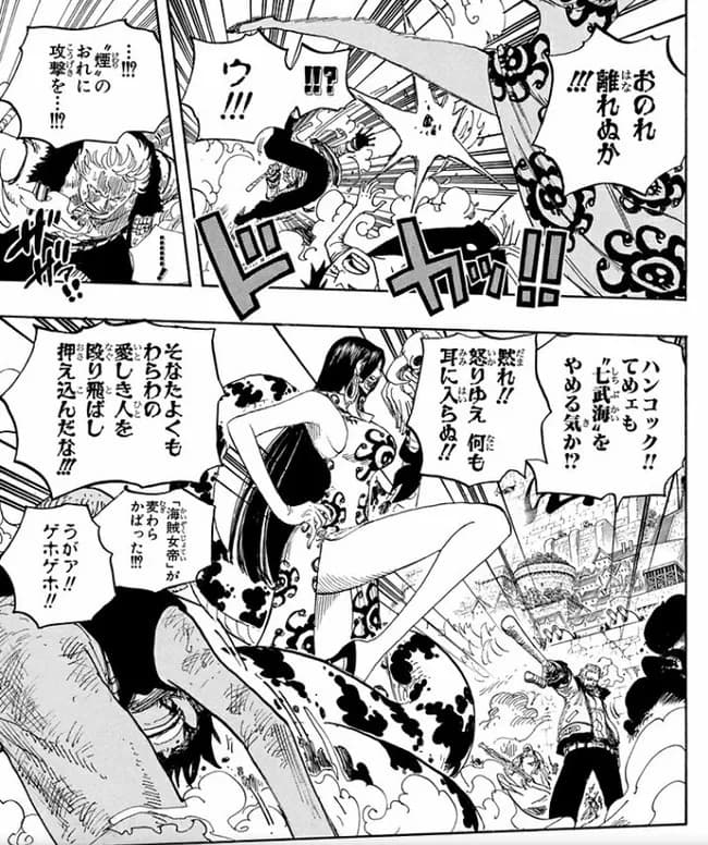 ワンピースの元王下七武海ボア・ハンコック(31)、よく考えると弱すぎるｗｗｗｗｗｗ