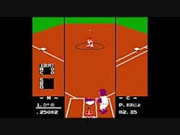 スーファミのファミスタ92あたりにいた俊足の「ぴの」って知ってるか？