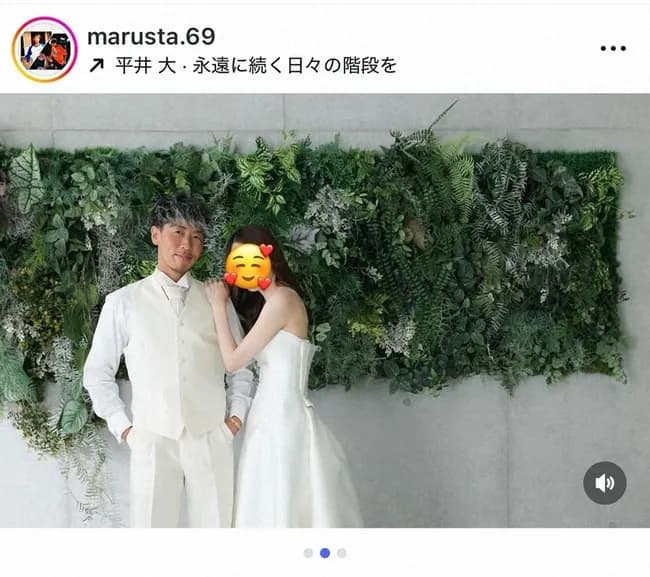 元なでしこジャパンの山崎円美さん（35）「戸籍上の性別を変更」して結婚を発表「とっっっても素敵な女性の方と結婚致しました」