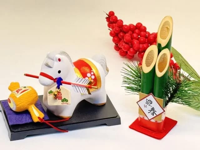 2026年　新年明けましておめでとうございます