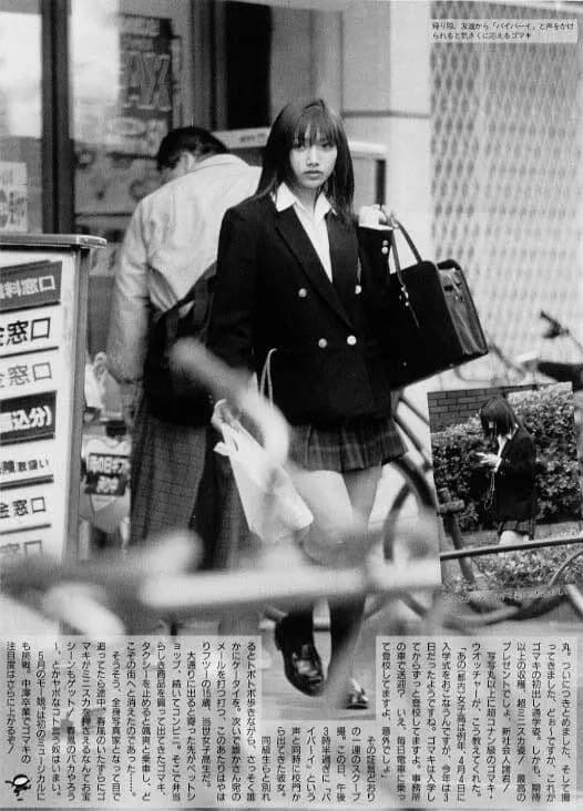 【画像】JK時代のゴマキｗｗｗｗｗｗｗｗｗｗｗ