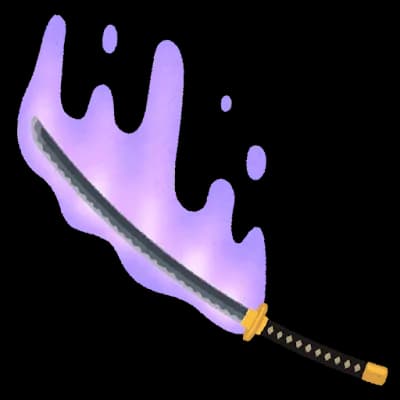 鬼滅(笑)がワンピースより上とか言ってる奴ｗｗｗｗｗｗｗｗｗ