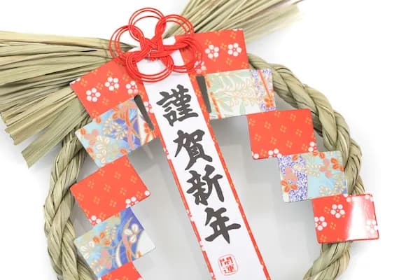 2026年、再ブレイクしそうなもの。