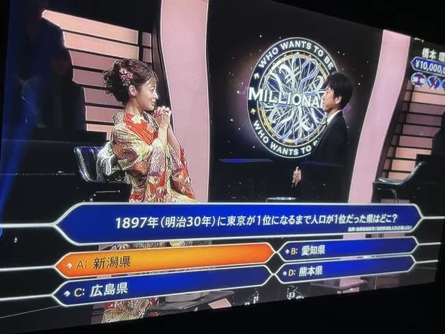 【朗報】橋本環奈さん、クイズミリオネアで1000万円獲得ｗｗｗｗｗｗ