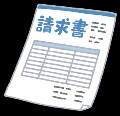 辞めた会社からお金請求されてるけど払えそうにないわ