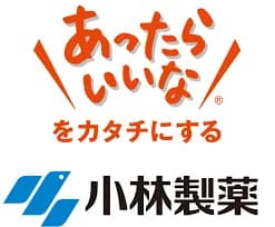 小林製薬が「屁が良い匂いになる薬」を作った時につけそうな名前