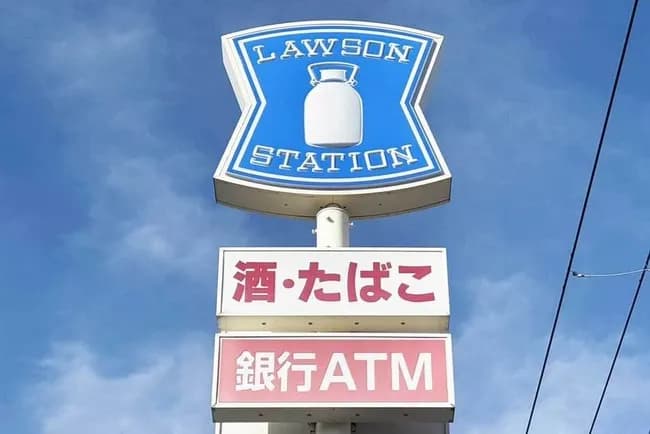 ローソン公式見解「買い物しないでトイレだけ使用OK。当社は『コンビニトイレは社会インフラ』と認識」