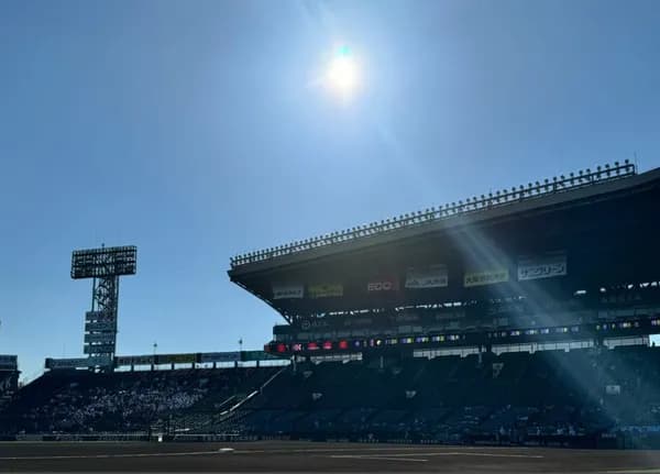 高校野球の7イニング制が問題山積　現場は反対多数「過去の記録がリセットされ別の競技になる」