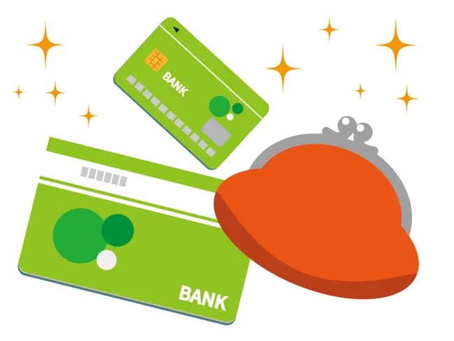 30歳までにいくら貯金できればええんや？