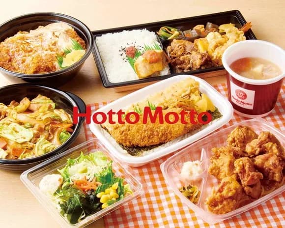 【悲報】ほっともっとで「これ頼むやつおんのか？」と思う弁当ｗｗｗｗｗ