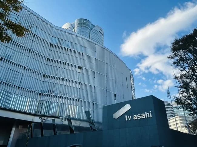 2025年年間視聴率 テレビ朝日が個人全体・世帯とも「3冠」獲得…「心より感謝申し上げます」