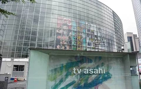 【テレビ】「リアル野球BANないのマジか」　正月スポーツ特番の“不在”にファンショック「こんなにさみしく感じるんだ」