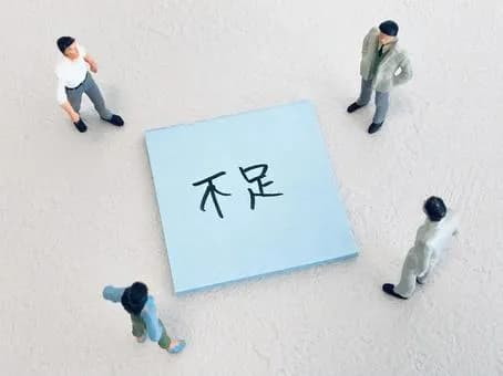 【悲報】底辺って先祖の努力不足なんよなｗｗｗｗｗｗｗｗｗｗｗｗｗｗｗｗ