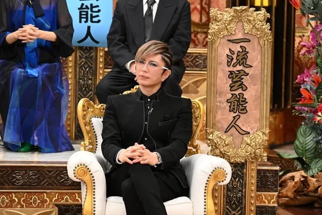 芸能人格付けチェックのGACKTｗｗｗｗｗｗ