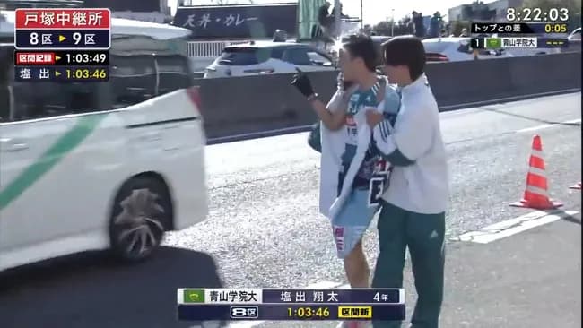 【箱根駅伝】区間新記録達成←毎年毎年更新しすぎじゃね？