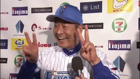 「まともな選手は三浦大輔くらい」中畑清が明かす監督就任時の横浜DeNA