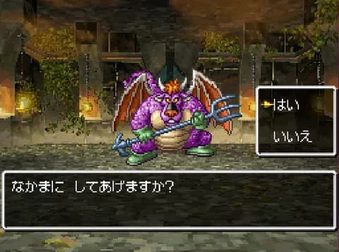 ドラクエ5の仲間モンスター機能いる？