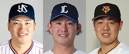 村上宗隆（25）2年54億円　今井達也（27）3年84億円　岡本和真（29）4年94億円