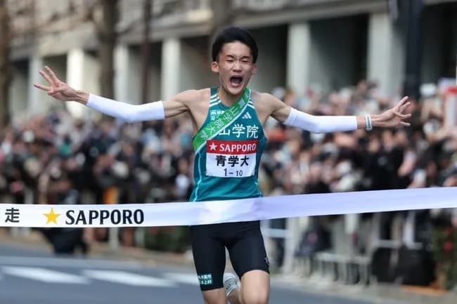 【悲報】青山学院大学ｗｗｗｗｗｗｗｗｗｗｗｗｗｗｗｗｗ