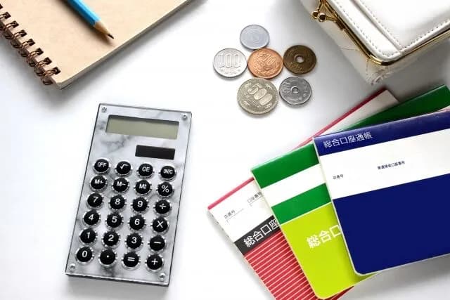 賃貸一人暮らしの独身が仕事辞めるのに持っておきたい必要な最低金額