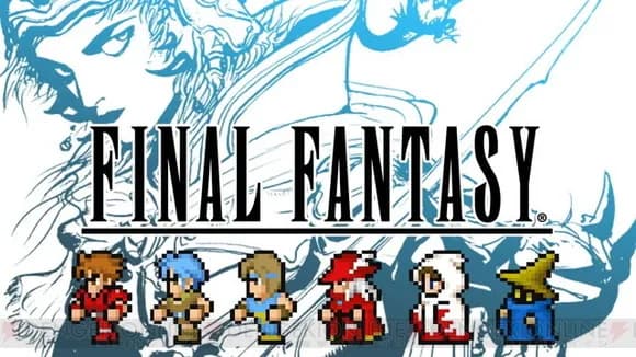 ​【画像】FF1から10不眠耐久配信、ついに100時間を突破ｗｗｗｗｗｗ