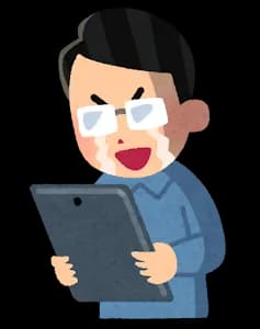 【朗報】ワイの総資産、5030万円に到達