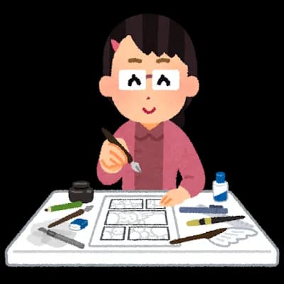 【朗報】鬼滅作者、生存が確認される