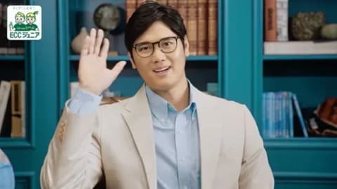 “メガネ姿”の大谷翔平が英会話講師役で登場　3年連続子供たちの可能性を広げるお手伝い「挑戦を後押ししたい。アメリカで会いましょう！」