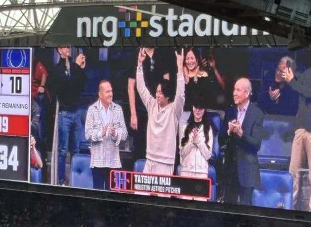 【朗報】今井達也、ヒューストンで早くも大人気