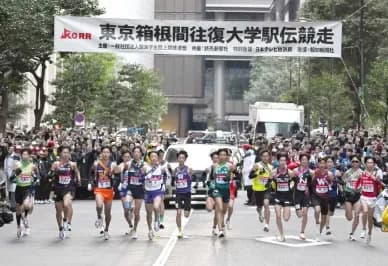 【悲報】日テレ終了へ…大手動画配信サービス会社「箱根駅伝の放映権を買う事を検討してます」