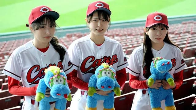 カープホームランガール2026年募集！広島市近郊在住のスポーツの大好きな女性3名