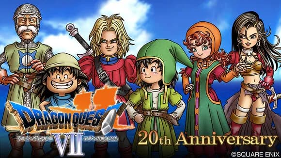 【悲報】天下のドラクエの7リメイク、3月発売なのに全然話題にならない・・・・・・・・・・・・・・