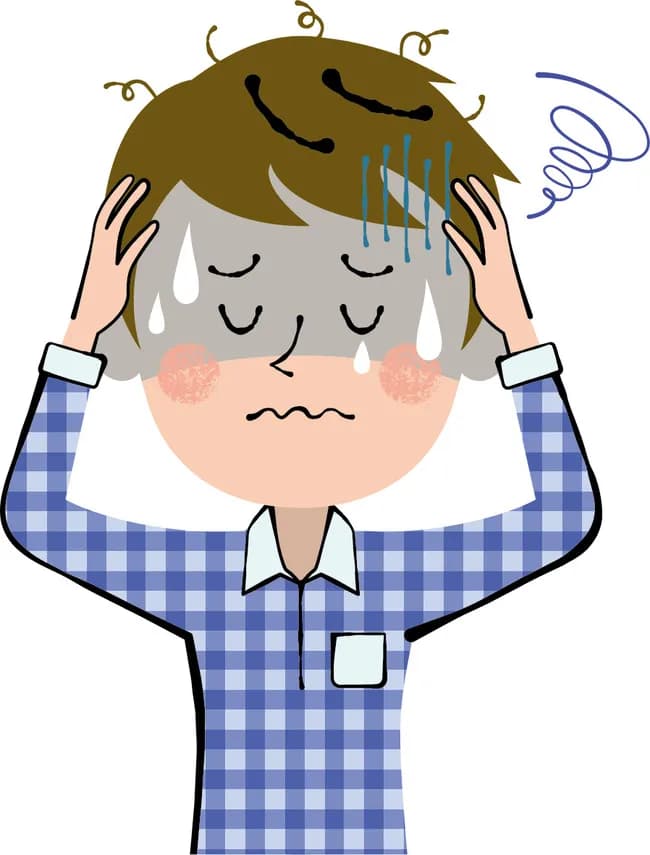 不動産投資しとるけど