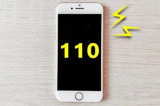 【悲報】110番したんやがオペレーターっ高圧的な奴ばかりなん？ｗｗｗｗｗｗｗｗｗｗｗｗｗｗｗｗ