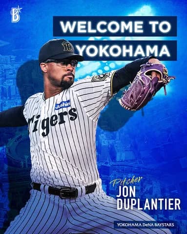 ＤｅＮＡデュプランティエ　年俸３００万ドル（約４億７０００万円）の１年契約