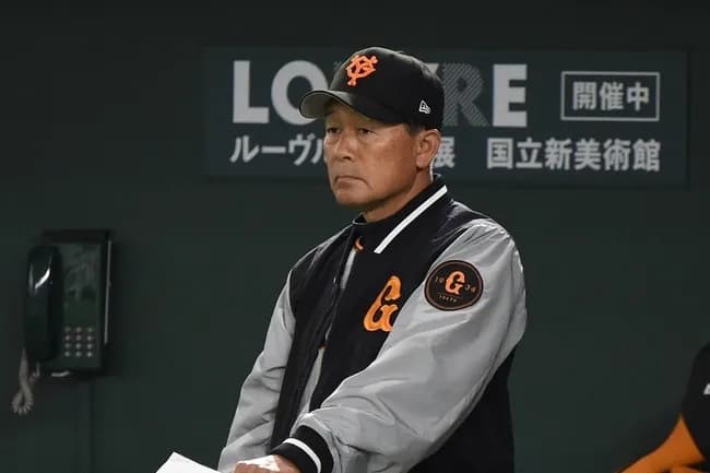 【悲報】巨人川相コーチ「1年で育てきれなくてもいい。若手を育成したい。」