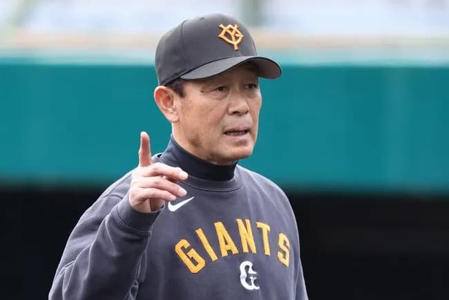 【悲報】巨人川相コーチ「1年で育てきれなくてもいい。若手を育成したい。」
