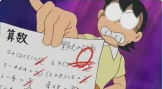 【悲報】　のび太がやってる算数のテスト、意外と難しい・・・