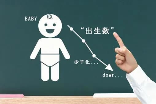 【悲報】日本の出生数、10年連続で減少 →ついに60万人になる・・・・・