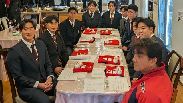 カープ新人選手、大野寮に入寮！畝寮長＆栗林らに挨拶