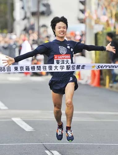 箱根駅伝の元祖山の神・柏原竜二とか言う奴ｗｗｗｗｗｗｗｗｗｗｗ
