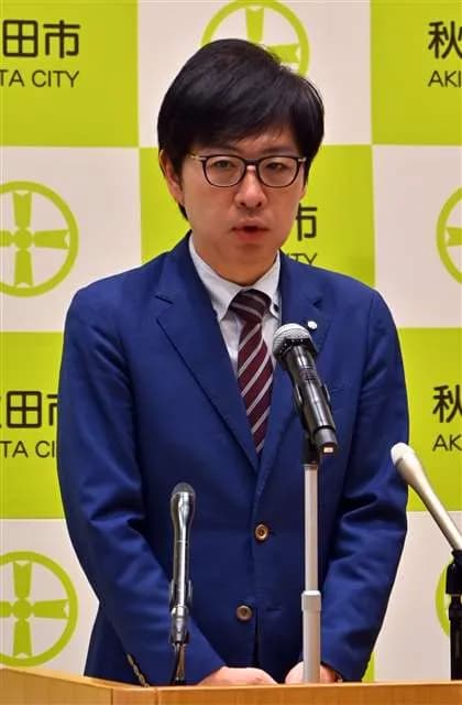 Jリーグの「志が低い」発言に秋田市長が反論「常識がなさ過ぎる」