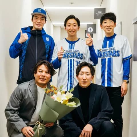 【DeNA】『濱口、大貫だらけでごめん』アーカイブ配信が決定　1月11日から1週間見放題