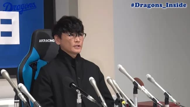 「中日ドラゴンズ、山口一郎獲得」とかいう球史に残る大型補強