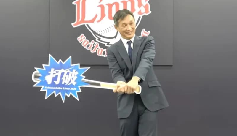 【朗報】ライオンズ、一冬で別チームに生まれ変わる