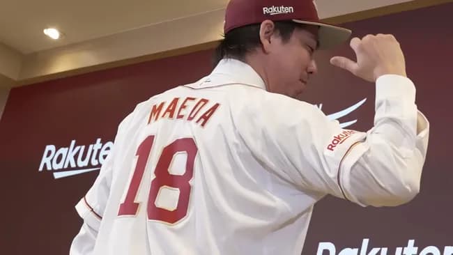 広島カープって何でマエケンに声すらかけなかったん？