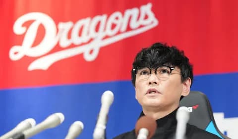 中日アンバサダー山口一郎さん、早速球団改革へ提言「ドアラのライバル登場」「グッズ戦略」