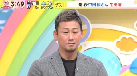 中田翔、札幌ローカル放送に生出演