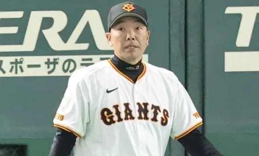 【悲報】阿部巨人、他球団主力選手からFA取っても行きたくないと言われてしまう